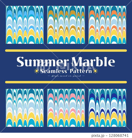 カラフルで明るい夏のマーブル模様シームレスパターン　おしゃれで爽やかなベクターイラスト背景素材セット 128068741