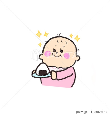 嬉しそうにおにぎりを見つめる赤ちゃんのイラスト 128069165