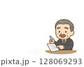 書類を指差しながら説明する男性ベテラン社員のミニキャライラスト 128069293