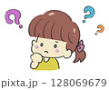疑問を持っている女の子のイラスト 128069679
