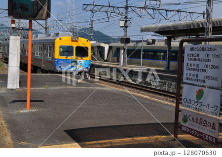 上毛電気鉄道　赤城駅 128070630