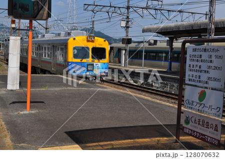 上毛電気鉄道　赤城駅 128070632