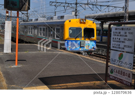 上毛電気鉄道　赤城駅 128070636