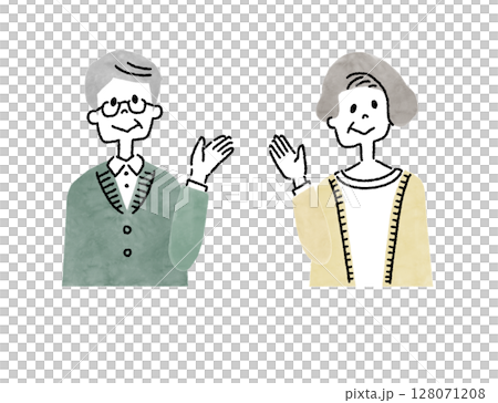 Icon illustration of a senior couple posing to guide 128071208