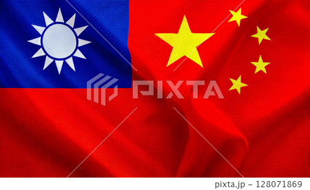 台湾 中国 生成AI 国旗のイラスト素材 [128071869] - PIXTA