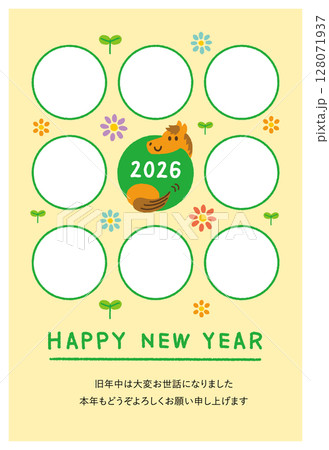 2026年 年賀状 テンプレート 午年 馬 複数写真 パステルカラーフォトフレーム付き 128071937
