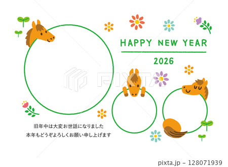 2026年 年賀状 テンプレート 午年 馬 写真3枚 フォトフレーム 白背景 128071939
