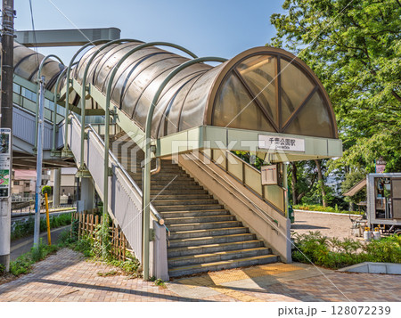 千葉都市モノレール 千葉公園駅の駅名表示部 千葉都市モノレール 千葉公園駅の駅名表示部 128072239