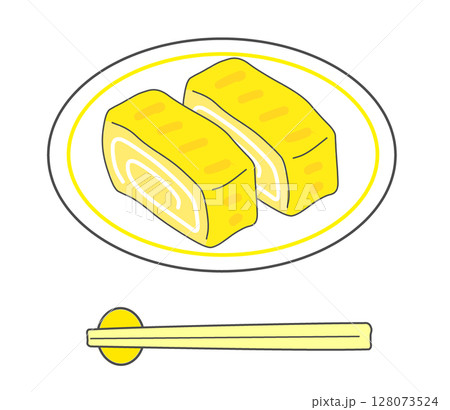 玉子焼き イラスト 玉子焼き イラスト 128073524