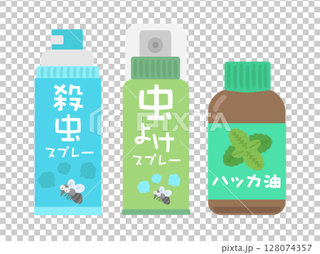 Insecticide spray, insect repellent spray, peppermint oil illustration set Insecticide spray, insect repellent spray, peppermint oil illustration set 128074357