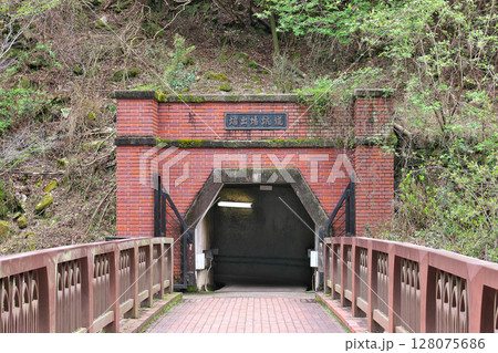 【マイントピア別子 (端出場観光坑道)】 愛媛県新居浜市立川町 128075686