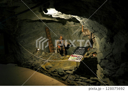 【マイントピア別子 (端出場観光坑道)】 愛媛県新居浜市立川町 【マイントピア別子 (端出場観光坑道)】 愛媛県新居浜市立川町 128075692