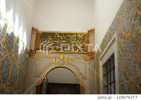 トルコ イスタンブール トプカプ宮殿 建物の内壁 トルコ イスタンブール トプカプ宮殿 建物の内壁 128076377