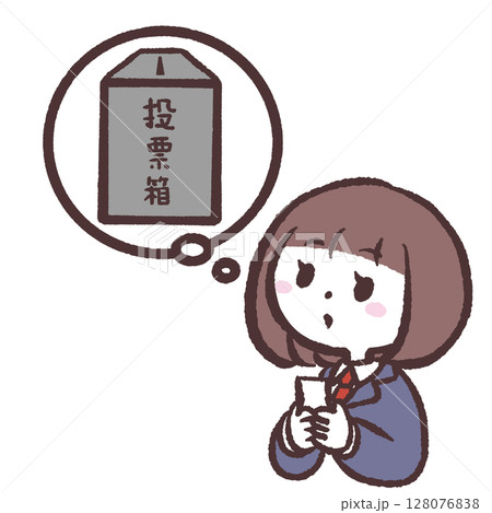 選挙のことを考える女子学生のイラスト 選挙のことを考える女子学生のイラスト 128076838