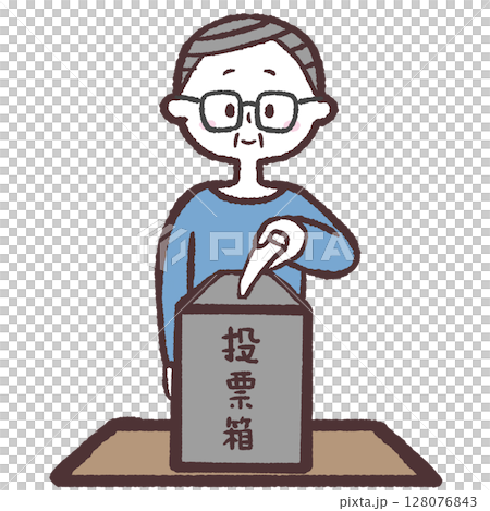 Illustration of a senior man voting Illustration of a senior man voting 128076843