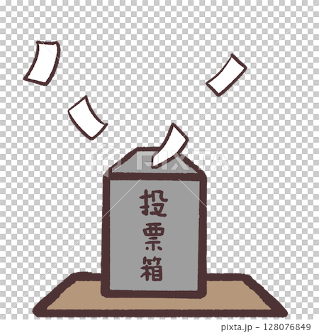 選票收集插圖 128076849