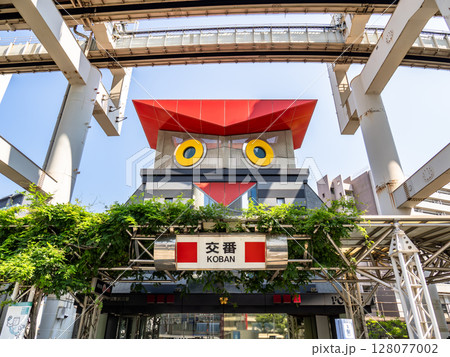 千葉駅前にある通称「フクロウ交番」外観(千葉駅前交番) 千葉駅前にある通称「フクロウ交番」外観(千葉駅前交番) 128077002