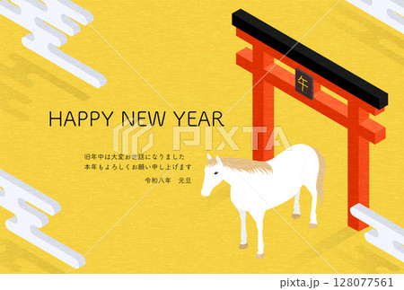 2026年午年の和風年賀状、白馬と鳥居のシンプルなアイソメトリックイラスト 2026年午年の和風年賀状、白馬と鳥居のシンプルなアイソメトリックイラスト 128077561