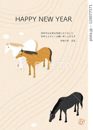 2026年午年の和風年賀状、馬と枯山水のシンプルなアイソメトリックイラスト 2026年午年の和風年賀状、馬と枯山水のシンプルなアイソメトリックイラスト 128077571