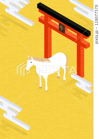 2026年午年の和風年賀状、馬と鳥居のシンプルなアイソメトリックイラスト 128077578