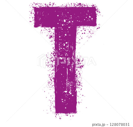 Brush strokes letter. Purple handwritten font. Brush strokes letter. Purple handwritten font. 128078031
