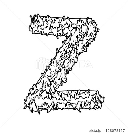 Decorative letter with bizarre neoplasm. Vector font. Decorative letter with bizarre neoplasm. Vector font. 128078127