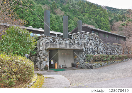 【東平歴史資料館】 愛媛県新居浜市立川町 128078459
