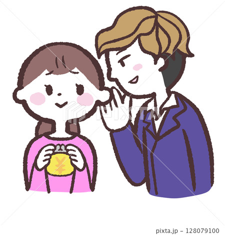 スーツの男性に誘惑される女性のイラスト スーツの男性に誘惑される女性のイラスト 128079100
