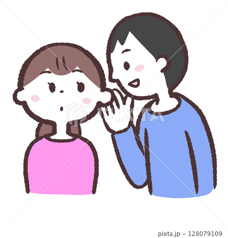 耳寄りな話をしてくる男性のイラスト 128079109