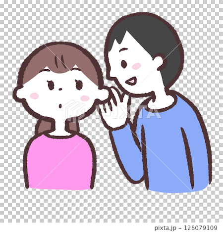 耳寄りな話をしてくる男性のイラスト 128079109