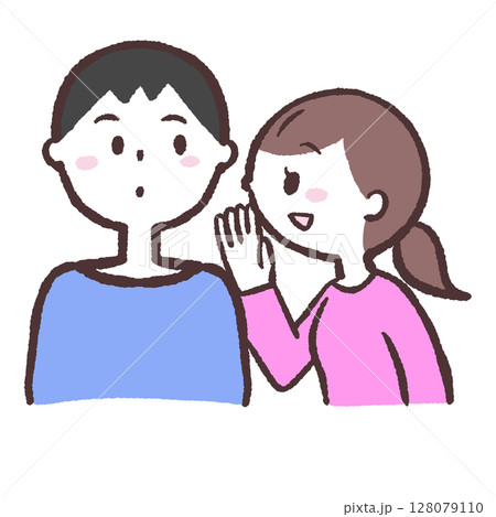 男性に耳寄りな話をしてくる女性のイラスト 128079110
