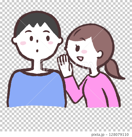 男性に耳寄りな話をしてくる女性のイラスト 128079110
