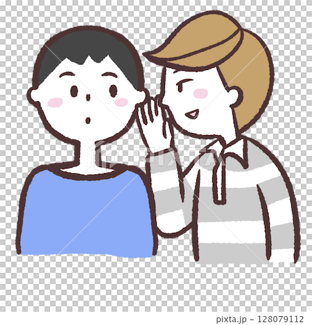 一名男子被低聲說出說話的插圖 128079112