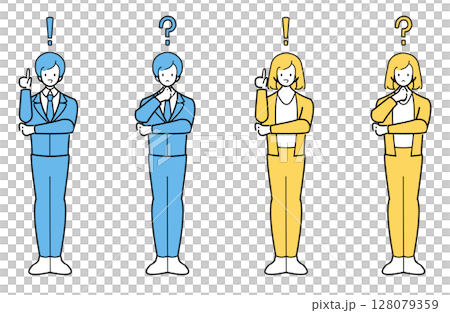 Young men and women in suits wondering and solving problems 128079359