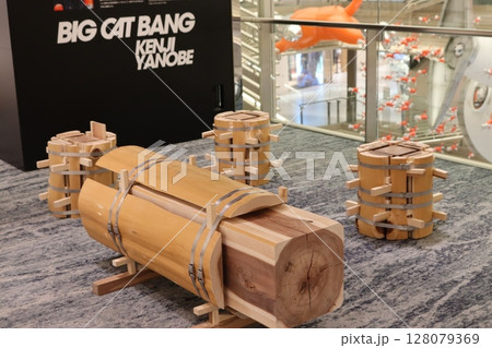 リラックススペース 128079369