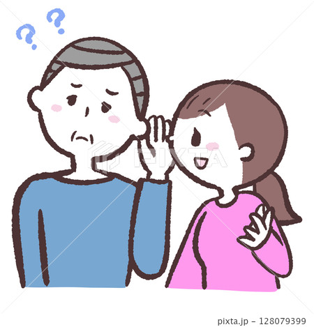 聞き取れないシニア男性のイラスト 128079399