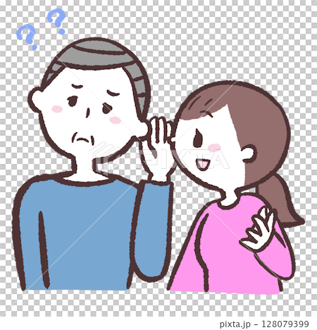 聞き取れないシニア男性のイラスト 128079399