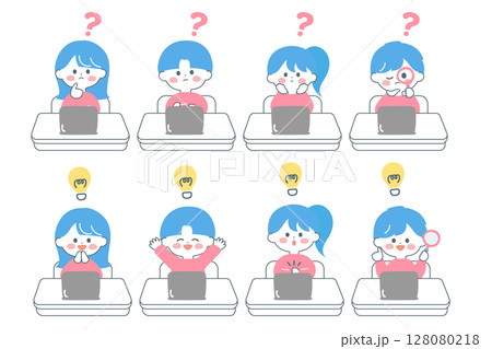 子どもたち　わからない時と理解した時のイラストセット 128080218