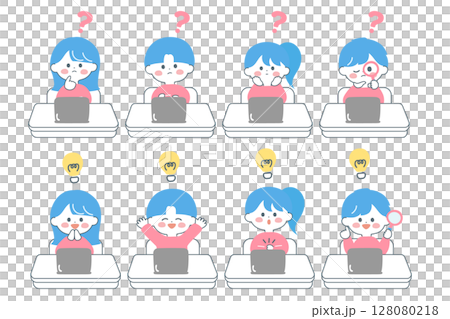 子どもたち　わからない時と理解した時のイラストセット 128080218