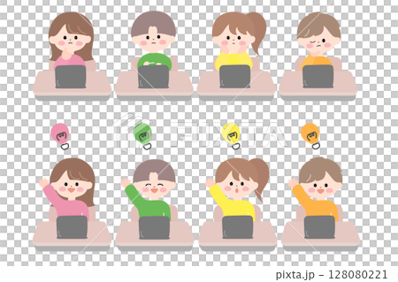 子どもたち 疑問と理解・解決 子どもたち 疑問と理解・解決 128080221