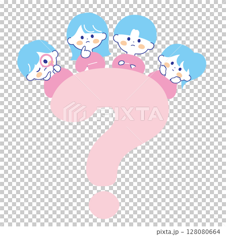クエスチョンマークと疑問を持つ子どもたちの可愛いイラスト 128080664