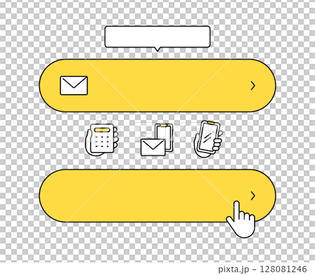 シンプルなお問い合わせボタンのカスタマイズセット素材 128081246