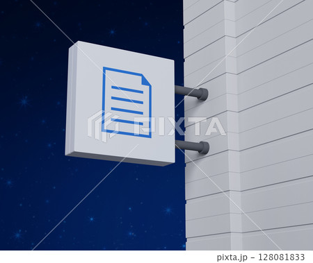 Technology internet online concept, 3D rendering Technology internet online concept, 3D rendering 128081833