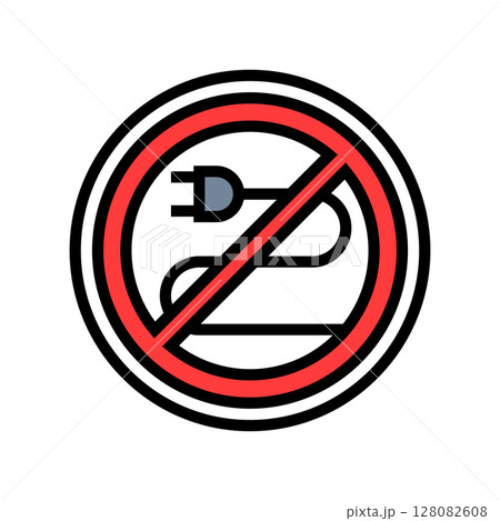 cordless color icon vector illustration cordless color icon vector illustration 128082608