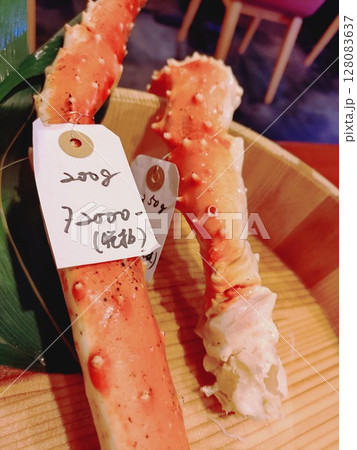 高級タラバ蟹 128083637