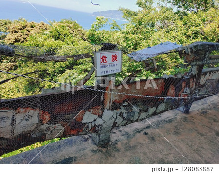 危険注意 危険注意 128083887