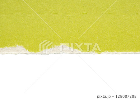 Green ripped paper torn edges strips isolated on white background 128087288