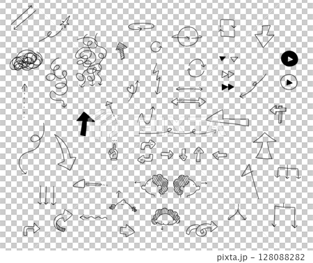 Hand drawn cute arrow set 128088282