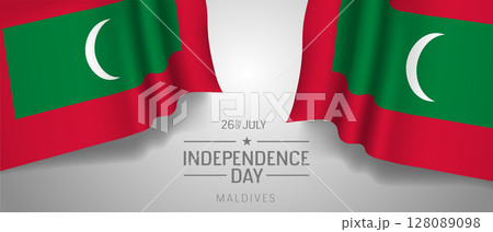 Maldives happy independence day greeting card, banner with template text vector illustration 128089098