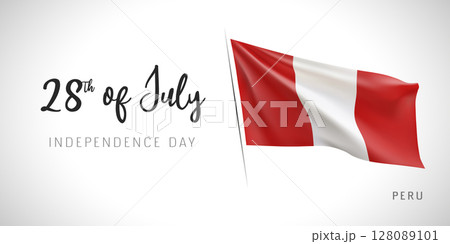 Peru independence day vector banner, greeting card 128089101